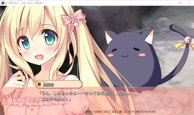 screenshot.249.jpg screenshot.249.jpg