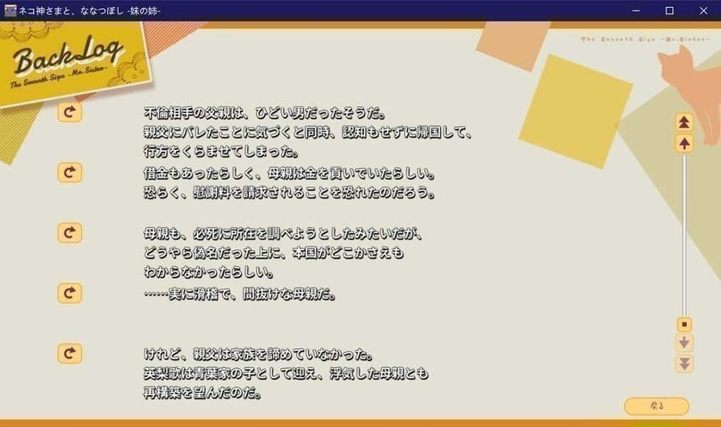 screenshot.270.jpg screenshot.270.jpg