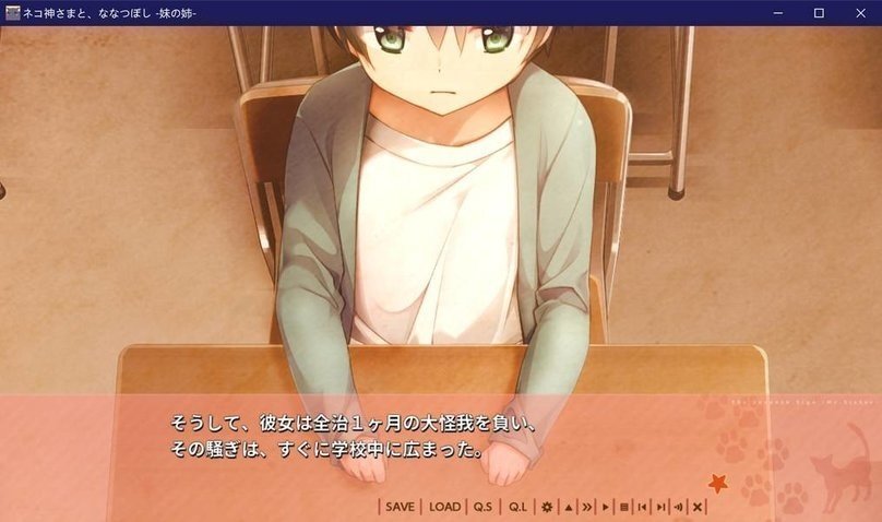 screenshot.277.jpg screenshot.277.jpg