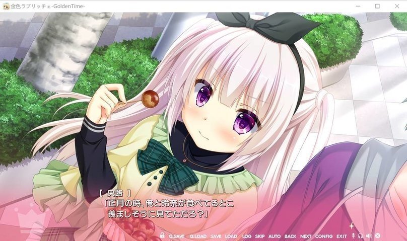 screenshot.167.jpg screenshot.167.jpg