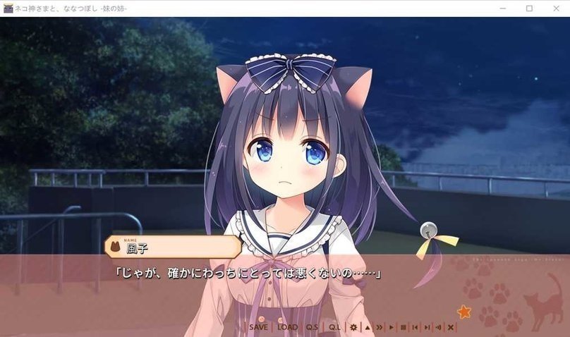 screenshot.316.jpg screenshot.316.jpg