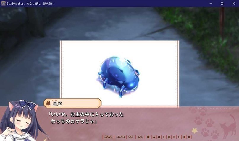 screenshot.266.jpg screenshot.266.jpg