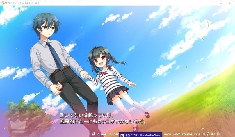 screenshot.225.jpg screenshot.225.jpg