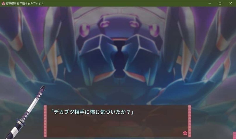 screenshot.393.jpg screenshot.393.jpg