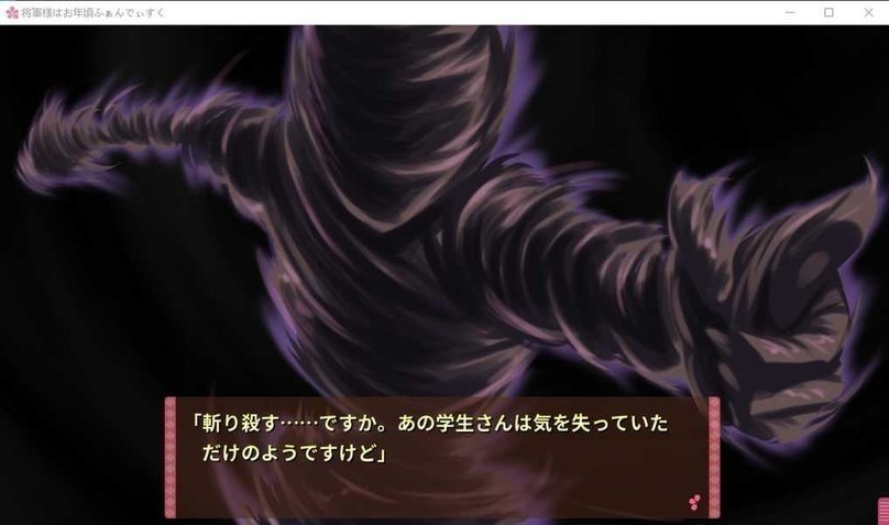 screenshot.336.jpg screenshot.336.jpg