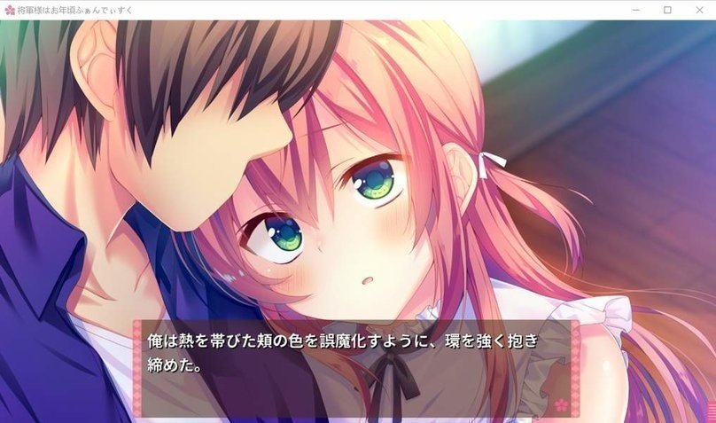 screenshot.339.jpg screenshot.339.jpg