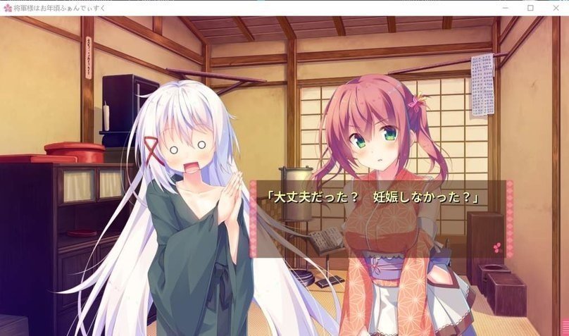 screenshot.390.jpg screenshot.390.jpg