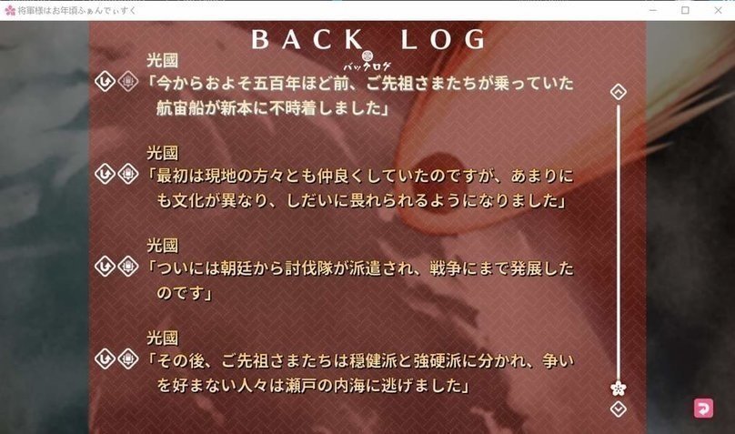 screenshot.379.jpg screenshot.379.jpg