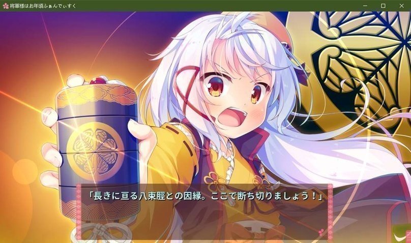 screenshot.394.jpg screenshot.394.jpg