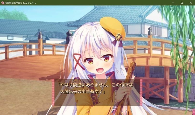 screenshot.350.jpg screenshot.350.jpg