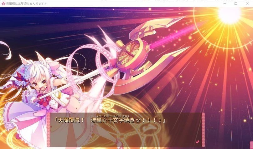 screenshot.373.jpg screenshot.373.jpg