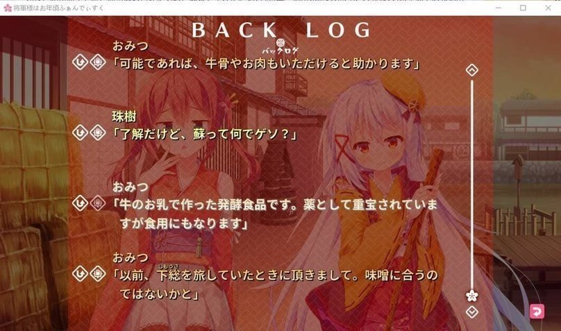 screenshot.357.jpg screenshot.357.jpg