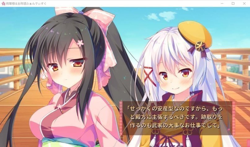 screenshot.361.jpg screenshot.361.jpg