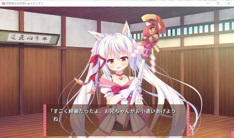 screenshot.383.jpg screenshot.383.jpg