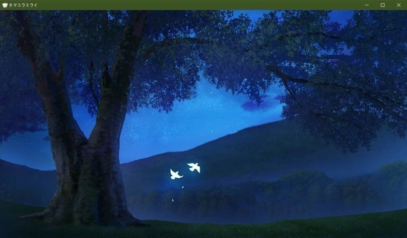 screenshot.399.jpg screenshot.399.jpg