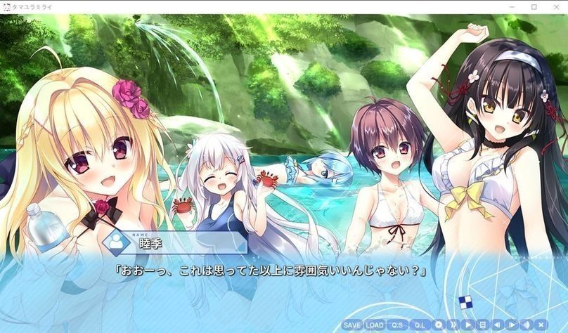 screenshot.103.jpg screenshot.103.jpg