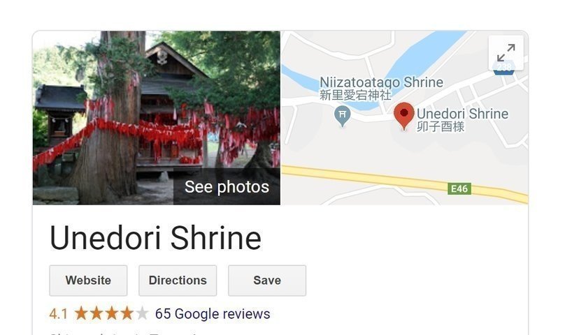 screenshot.55.jpg screenshot.55.jpg