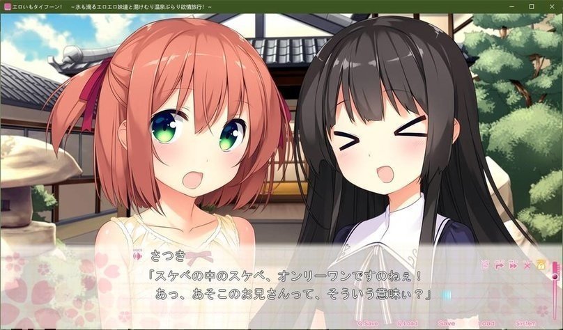 screenshot.80.jpg screenshot.80.jpg