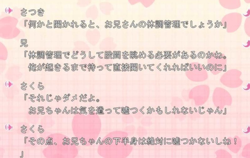 screenshot.91.jpg screenshot.91.jpg