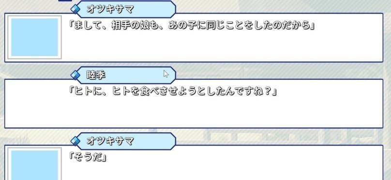 screenshot.194.jpg screenshot.194.jpg