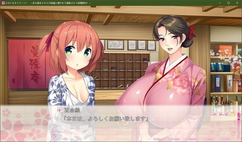 screenshot.83.jpg screenshot.83.jpg