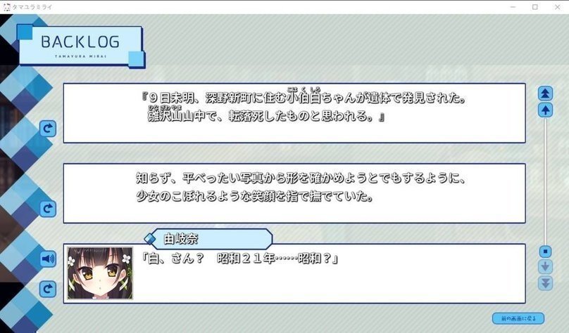 screenshot.173.jpg screenshot.173.jpg