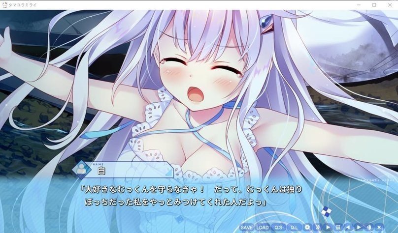 screenshot.366.jpg screenshot.366.jpg