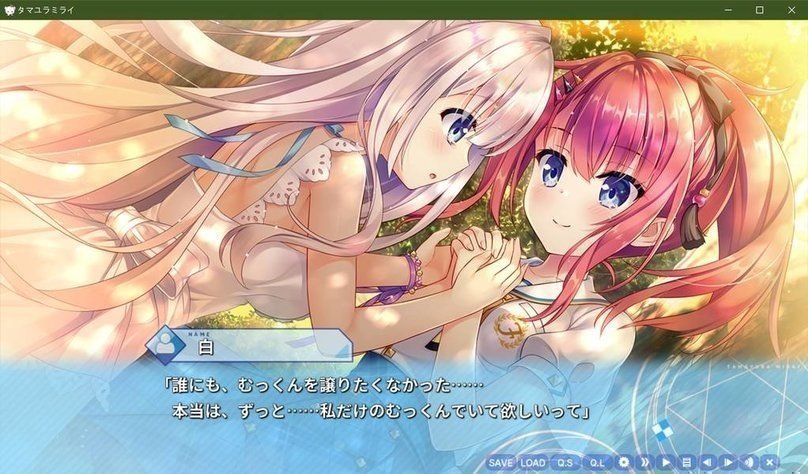 screenshot.373.jpg screenshot.373.jpg