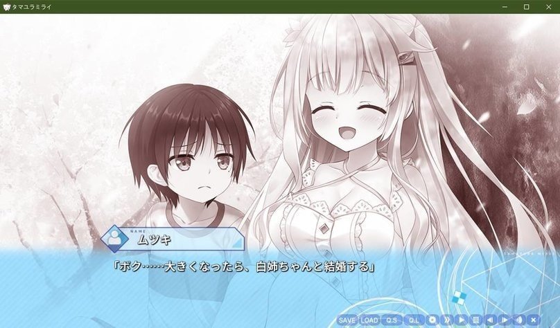 screenshot.321.jpg screenshot.321.jpg