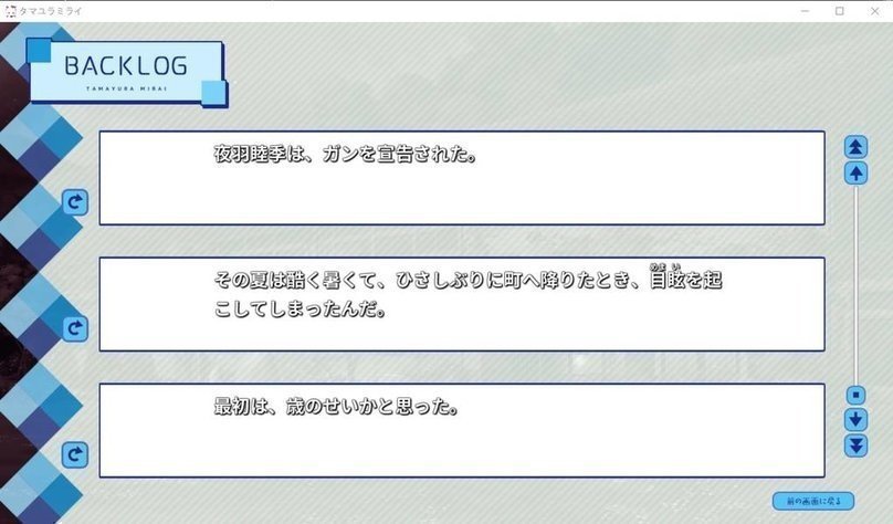 screenshot.345.jpg screenshot.345.jpg