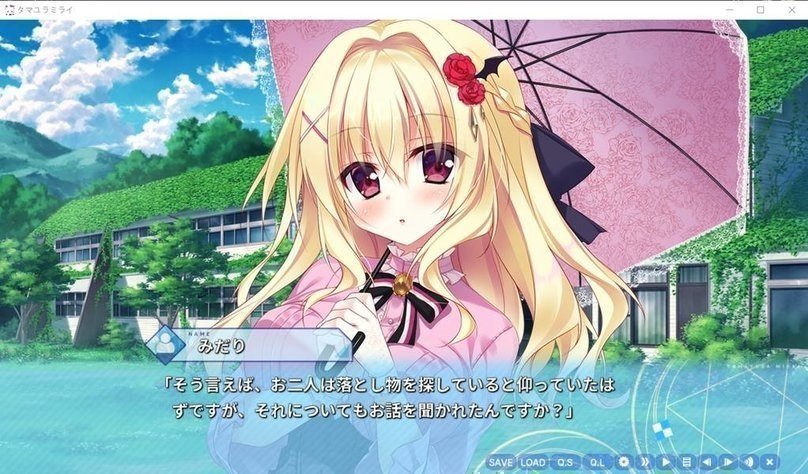 screenshot.25.jpg screenshot.25.jpg