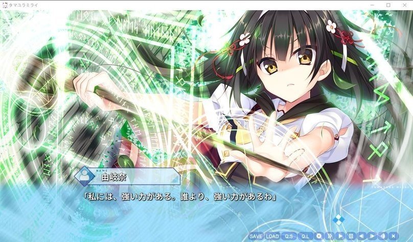 screenshot.189.jpg screenshot.189.jpg