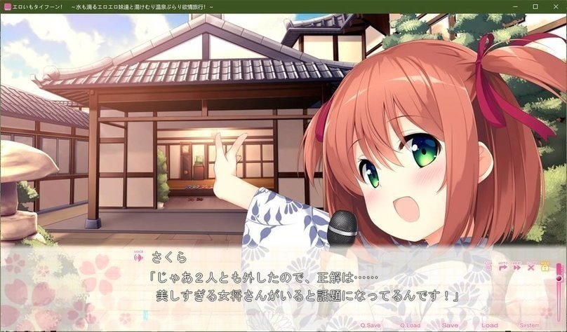 screenshot.82.jpg screenshot.82.jpg