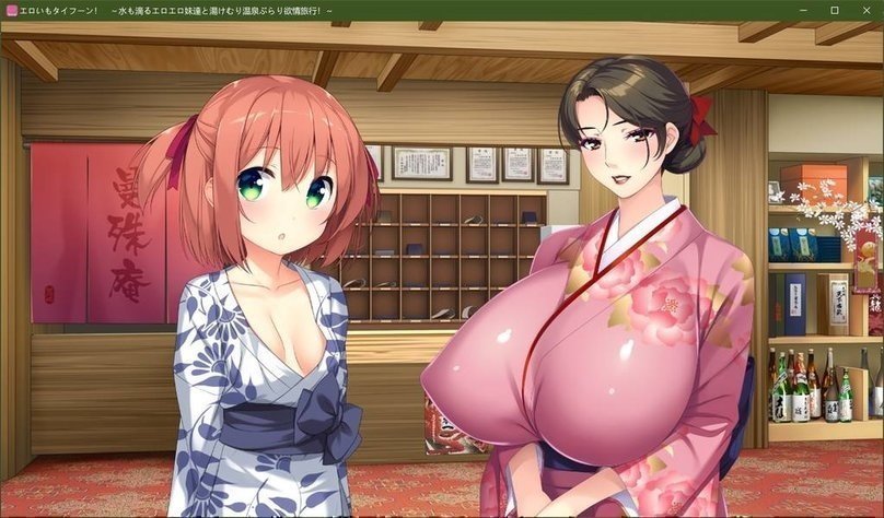 screenshot.84.jpg screenshot.84.jpg