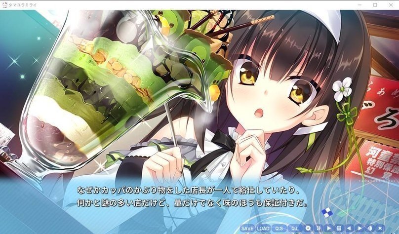 screenshot.165.jpg screenshot.165.jpg