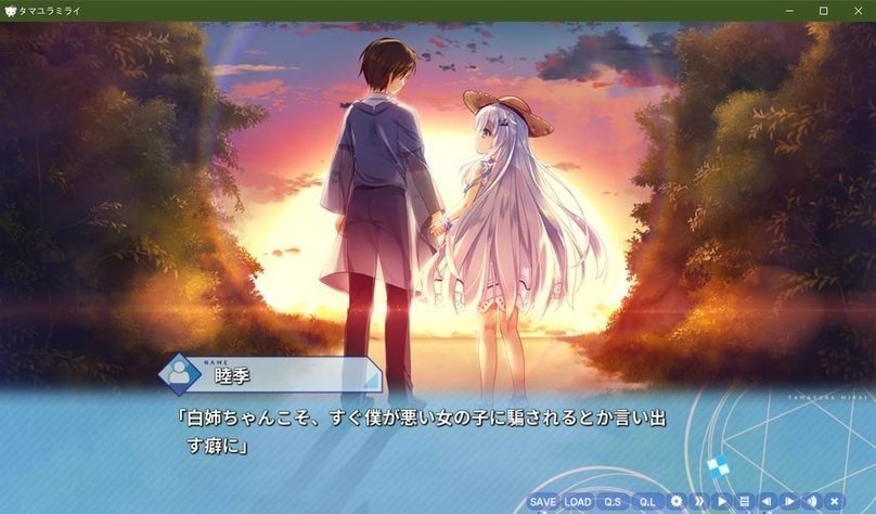 screenshot.115.jpg screenshot.115.jpg