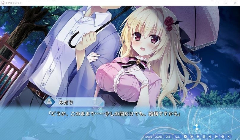 screenshot.67.jpg screenshot.67.jpg