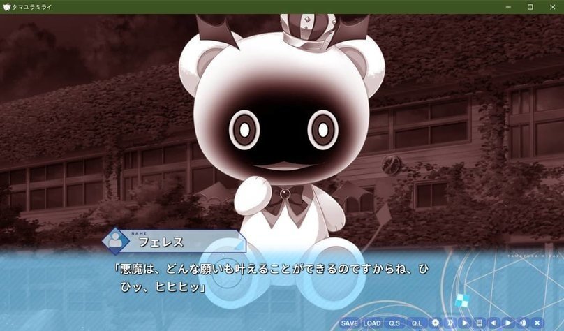 screenshot.349.jpg screenshot.349.jpg