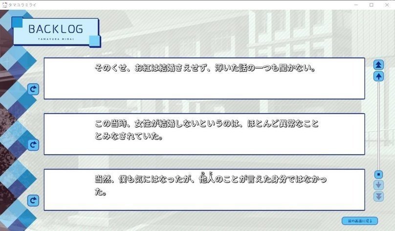 screenshot.344.jpg screenshot.344.jpg