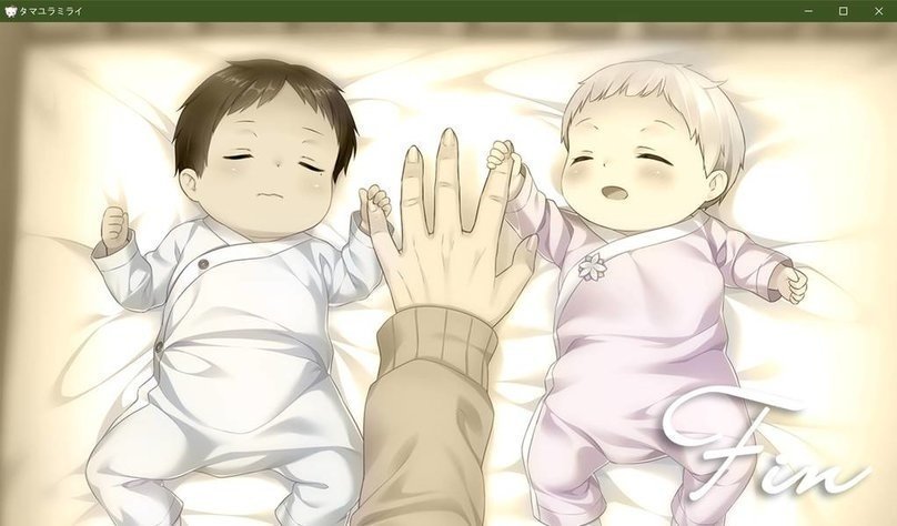 screenshot.406.jpg screenshot.406.jpg