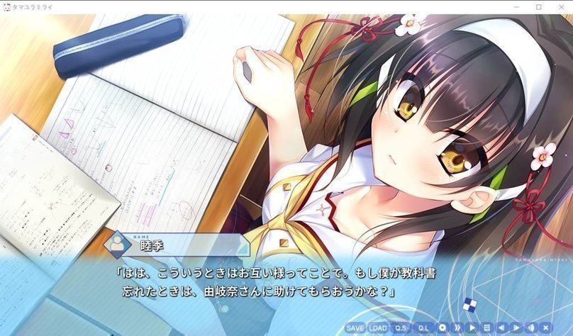 screenshot.134.jpg screenshot.134.jpg