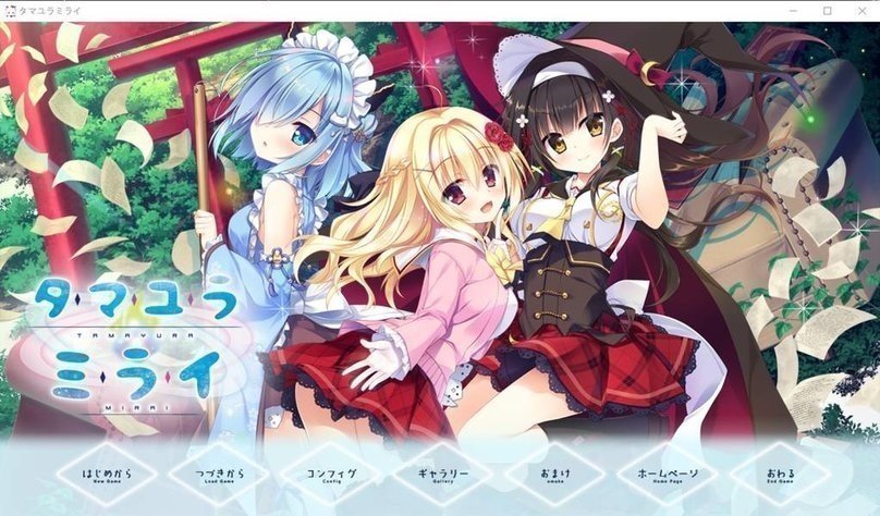 screenshot.316.jpg screenshot.316.jpg