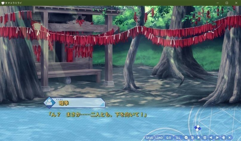 screenshot.56.jpg screenshot.56.jpg