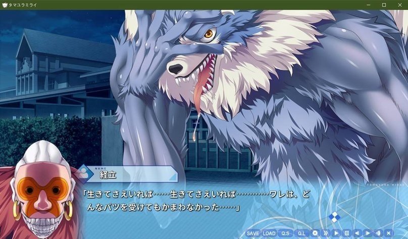 screenshot.37.jpg screenshot.37.jpg