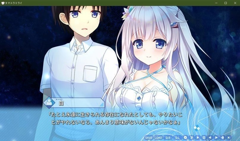 screenshot.392.jpg screenshot.392.jpg