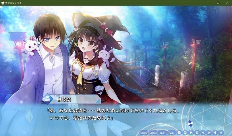 screenshot.204.jpg screenshot.204.jpg