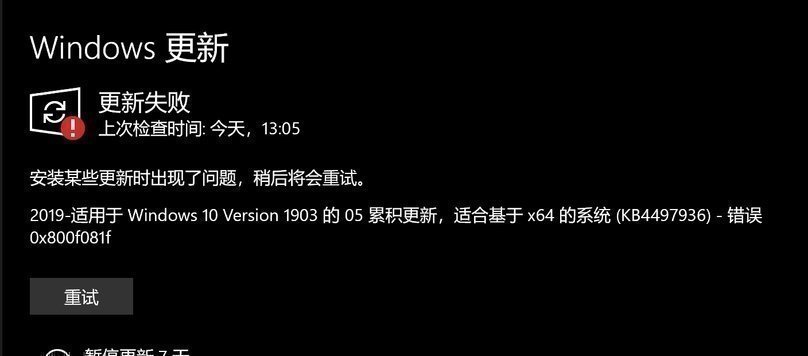 screenshot.134.jpg screenshot.134.jpg