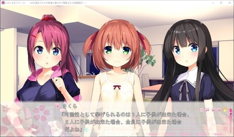 screenshot.98.jpg screenshot.98.jpg