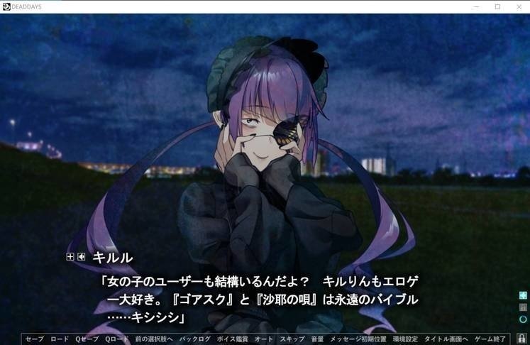 screenshot.433.jpg screenshot.433.jpg