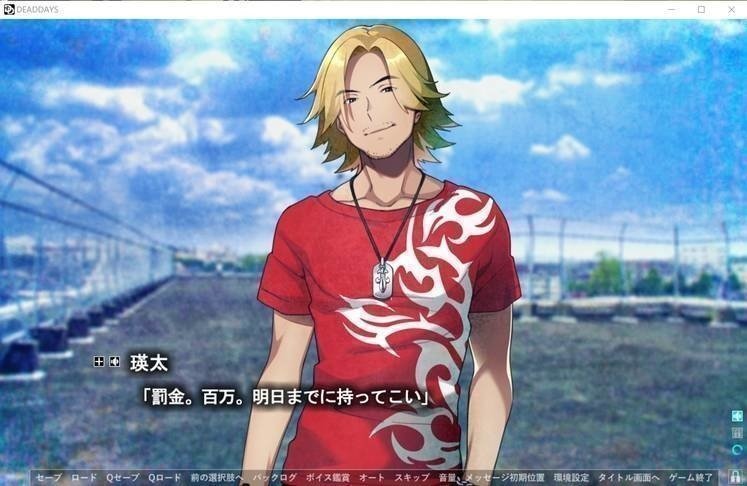 screenshot.313.jpg screenshot.313.jpg